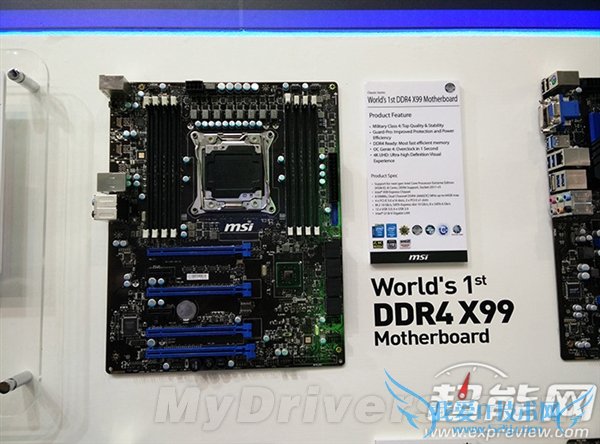 Haswell-E˺˷յĲʹۣDDR4