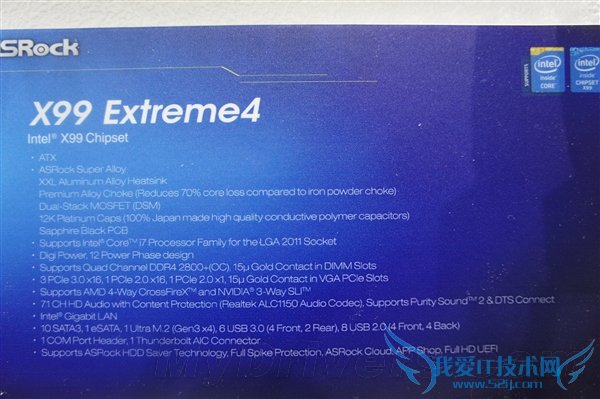 Haswell-E˺˷յĲʹۣDDR4