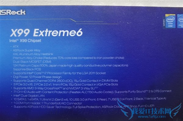 Haswell-E˺˷յĲʹۣDDR4