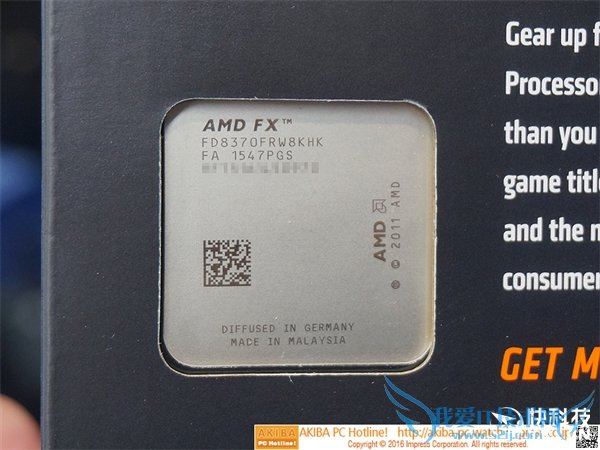 散热器大爱!AMD新旗舰CPU开卖:良心价