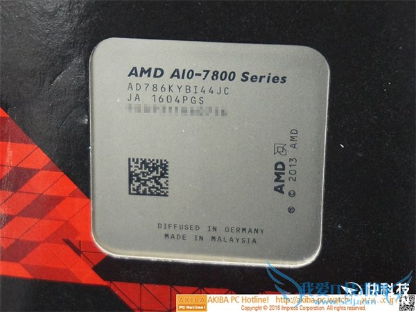 散热器大爱!AMD新旗舰CPU开卖:良心价