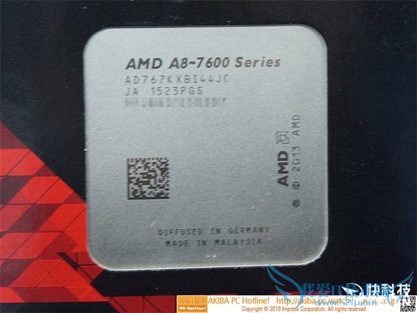 散热器大爱!AMD新旗舰CPU开卖:良心价