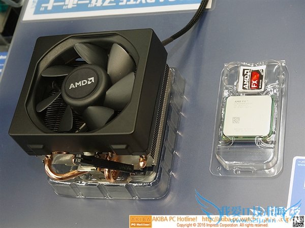 散热器大爱!AMD新旗舰CPU开卖:良心价