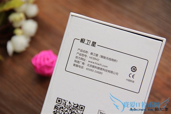 300Mbps°漫ͼͣWi-Fiǿ