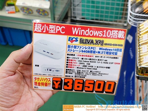 ޣȫ0Win10 PC