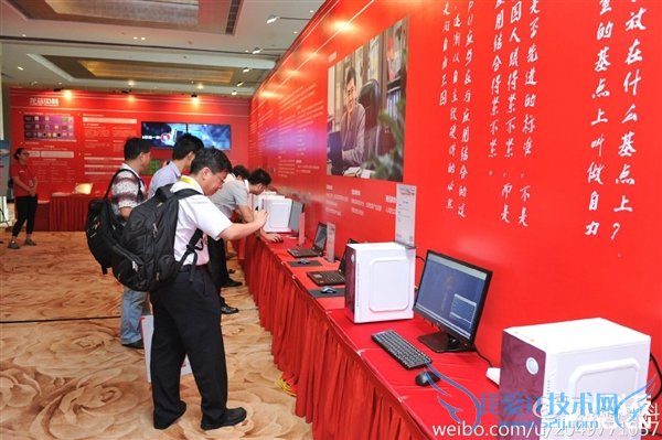 龙芯展示全国产PC:自主CPU看齐Intel/AMD