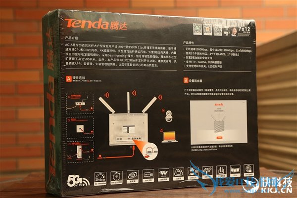 狂飙1900Mbps!腾达AC15路由器开箱图赏
