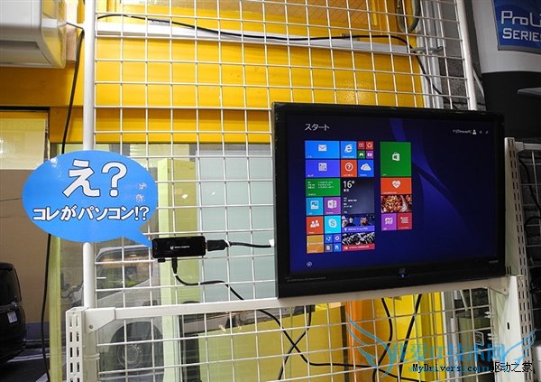 U盘?这是地球上最小的PC!