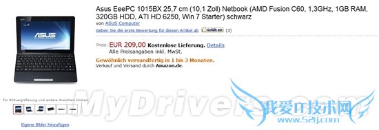 C-60̬٣˶°Eee PC 1015BX¹