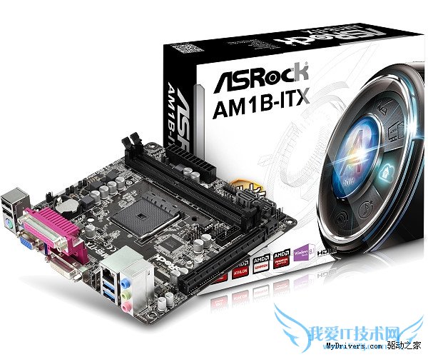 华擎这块迷你小板真特别:两种电源