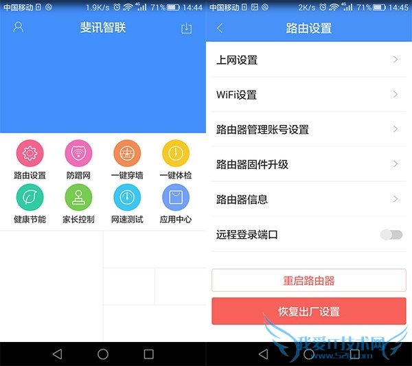 399ԪѶ콢ǧ˫Ƶ·K2ź5