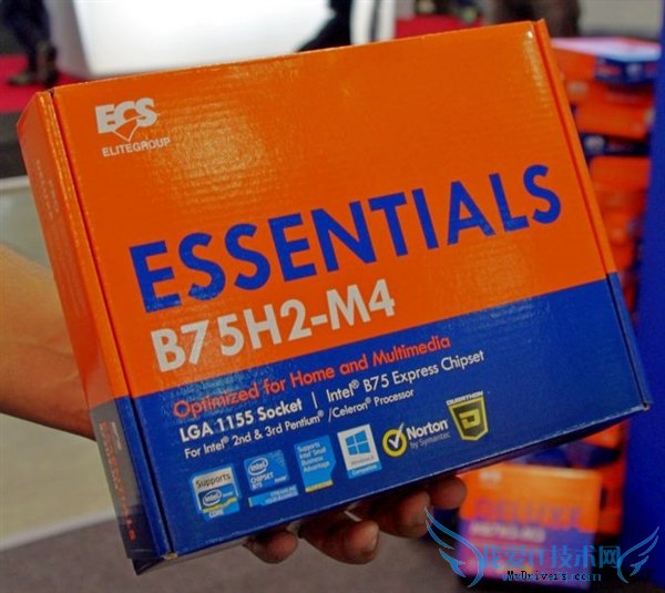 精英主板不干了?官方辟谣