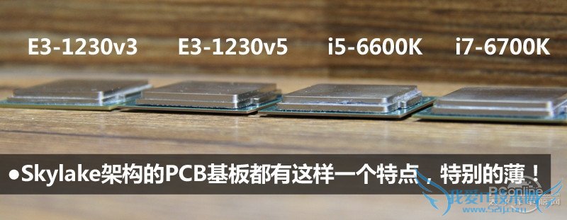 InteɱҲûãE3-1230 v5ײ⣡뺷