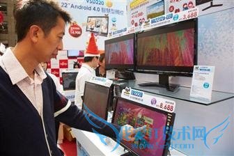 Intel、ARM开战一体机