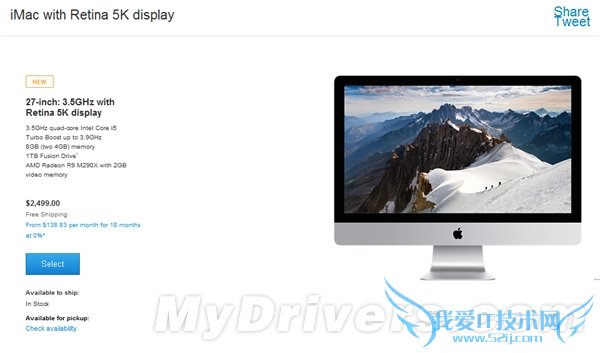 5K 27iMac