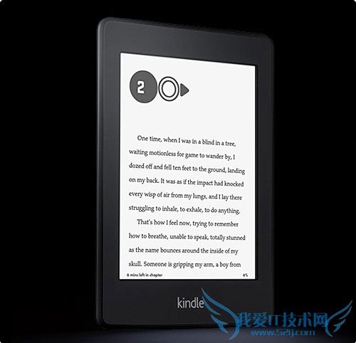 亚马逊推全新Kindle Paperwhite:仅700元