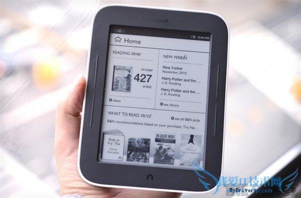 Nook Simple Touchwebemailͻ