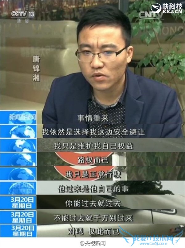 ײڱǵϳ״γά·Ȩ Ȼ