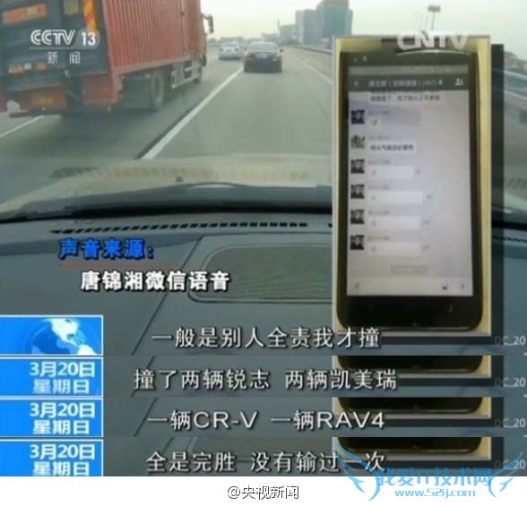 ײڱǵϳ״γά·Ȩ Ȼ