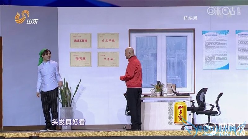 全球首款骁龙820手机 乐视乐Max Pro评测