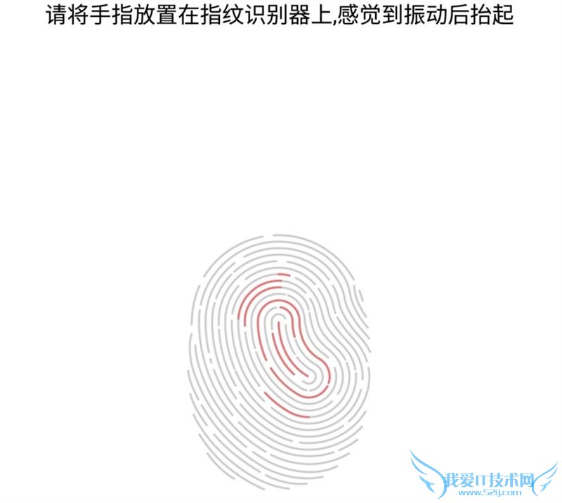 全球首款骁龙820手机 乐视乐Max Pro评测