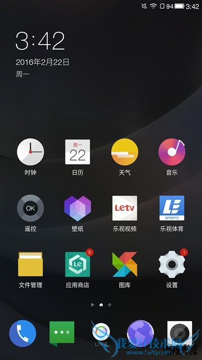 全球首款骁龙820手机 乐视乐Max Pro评测