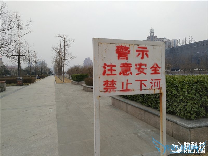 全球首款骁龙820手机 乐视乐Max Pro评测