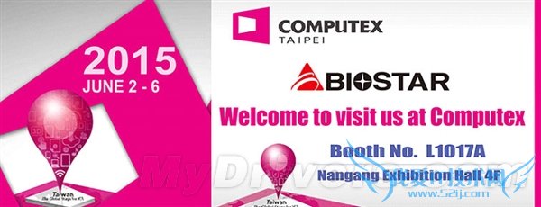 映泰自曝Z170主板:“衣服”都没穿就出来了