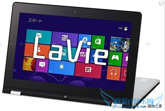 NEC׿Windows RTƽLaVie Y