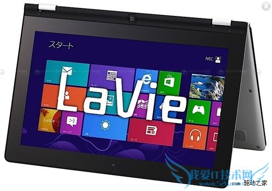 NEC׿Windows RTƽLaVie Y