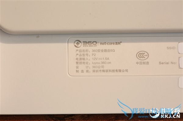 360首款超薄5G路由器图赏:薄如鼠标垫