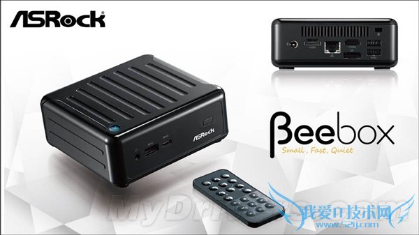 华擎绝妙迷你机:14nm 4W神U