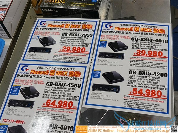 技嘉超级迷你电脑开卖 可真不便宜