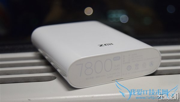 小米新产品曝光:这次更强大