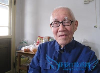 中国芯片30年的历史:不为人知的秘密