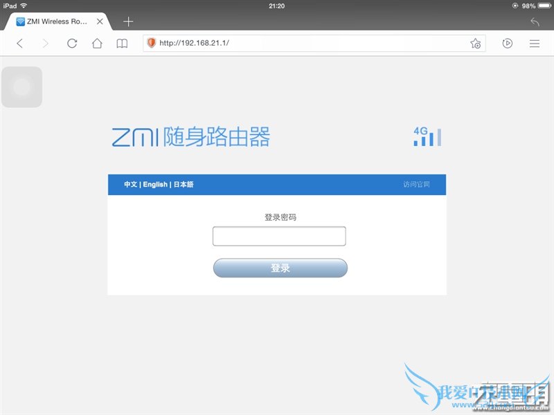 299Ԫ/4GȫͨС·֣ˬ