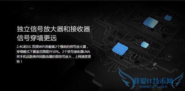 328元!华为荣耀路由Pro首发开卖:双千兆