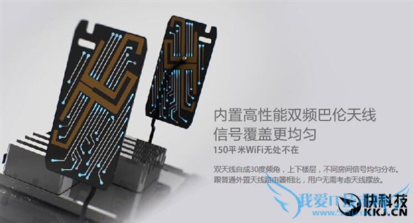 328元!华为荣耀路由Pro首发开卖:双千兆