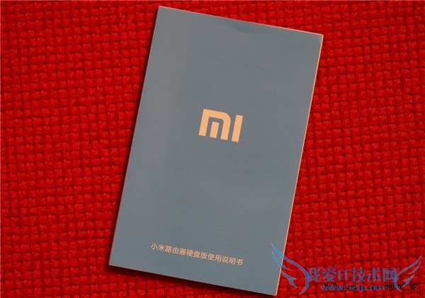 新小米路由器真机图赏:外观大变样