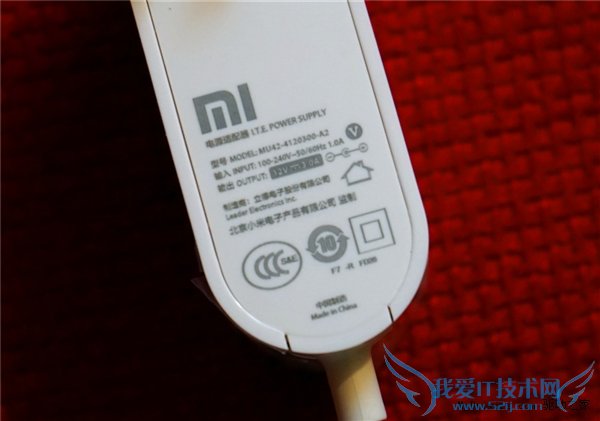 新小米路由器真机图赏:外观大变样