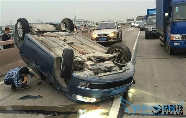 ײڱǵϳ״γά·Ȩ Ȼ