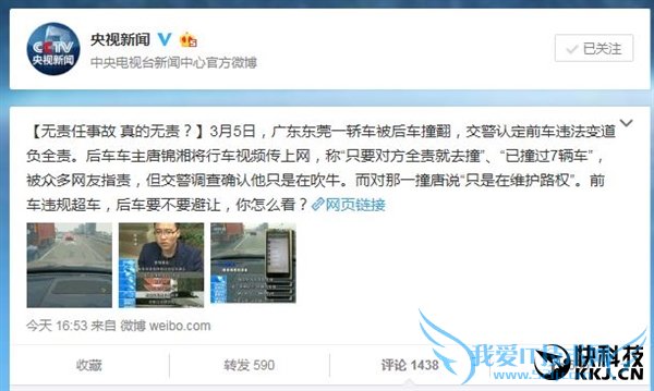 ײڱǵϳ״γά·Ȩ Ȼ