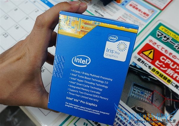 ǿԣi7-5775C/i5-5675CһƬ