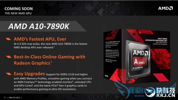 AMD콢A10-7890KȷQ1УSkylake i3