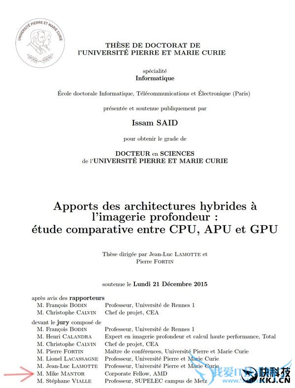 ȫAMD APUع⣺Zen CPUܹHBMԴ