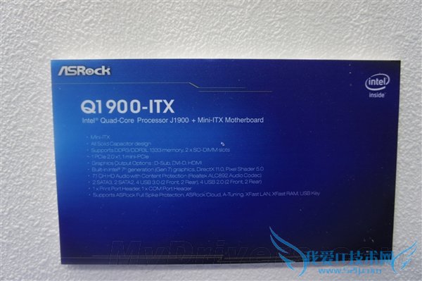 Z97、H97做成迷你小板:强大得没法看