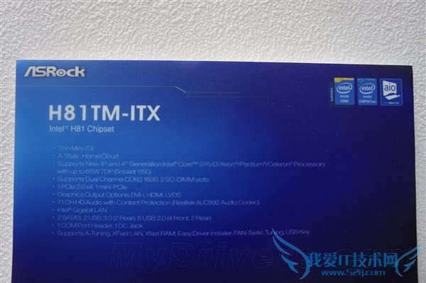 Z97、H97做成迷你小板:强大得没法看