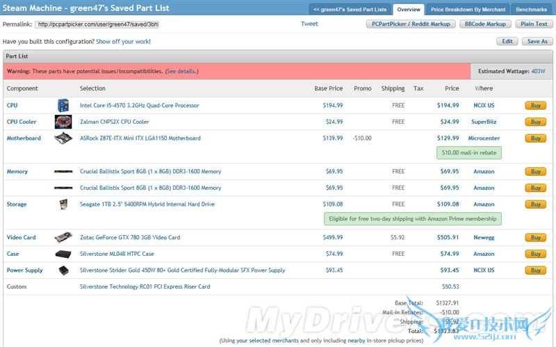 这才是PC游戏机 Valve Steam主机详尽拆解
