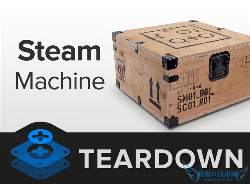 这才是PC游戏机 Valve Steam主机详尽拆解