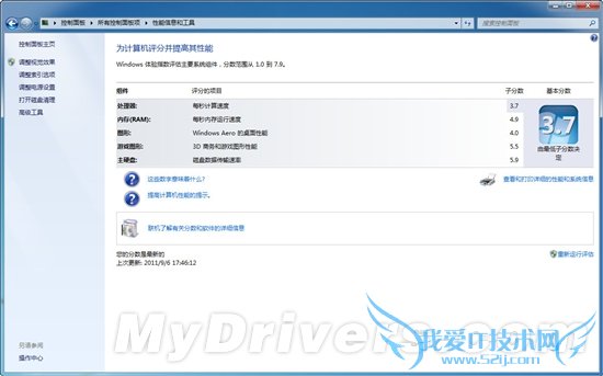 Holdס ̩ZBOX PlusʵսӰ